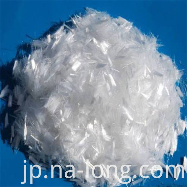 Engineering PP Chopped Fiber